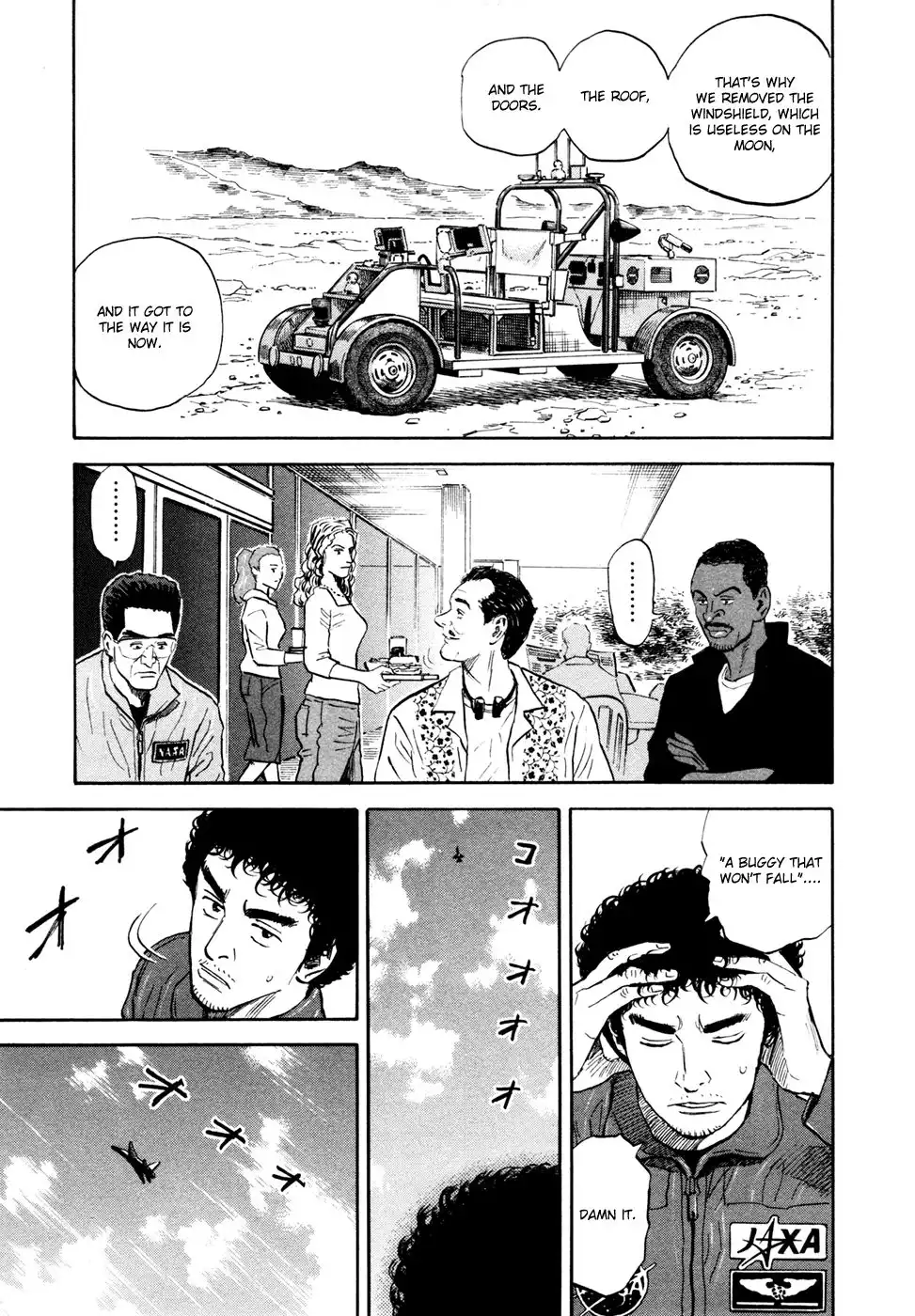 Uchuu Kyoudai Chapter 134 8